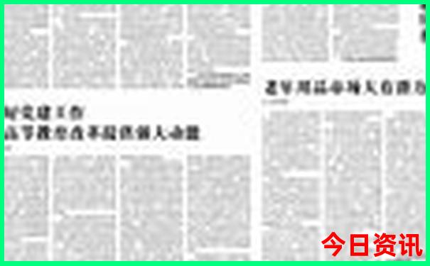 七八月份带孩子国内最佳旅游地方